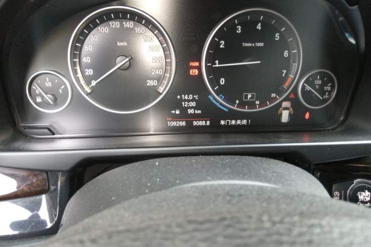 Used BMW X5 2014 xDrive35i Elegant Edition