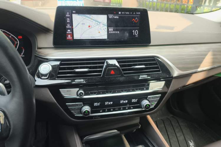 Used BMW 5 Series 2020 530Li Leading Edition Luxury Package Audio And AC Panel