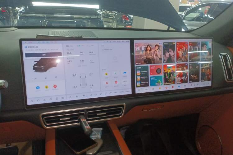 Used Li Auto L7 2024 MAX Model
