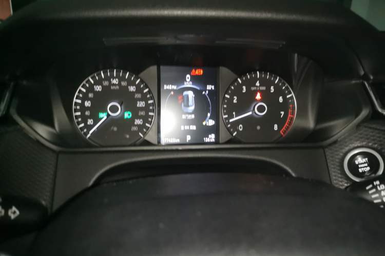 Used Land Rover Range Velar 2018 P380 S