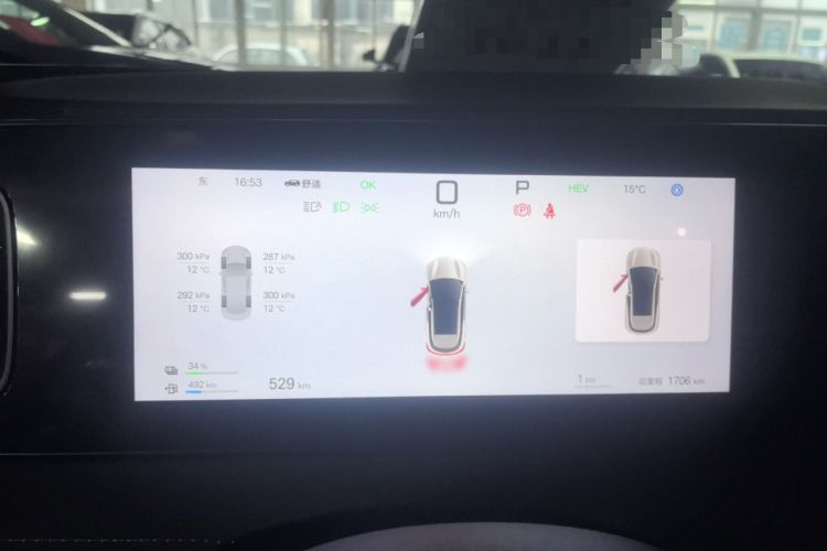 Used BYD Sealion 06 New Energy 2025 Model DM-i 170 Navigation Pro Edition