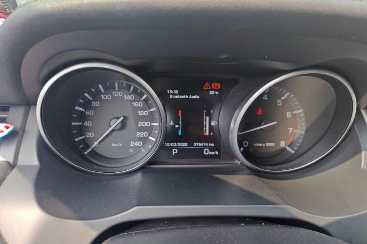 Used Land Rover Range Rover Evoque 2015 2.0T Five-Door Zhiyao Edition