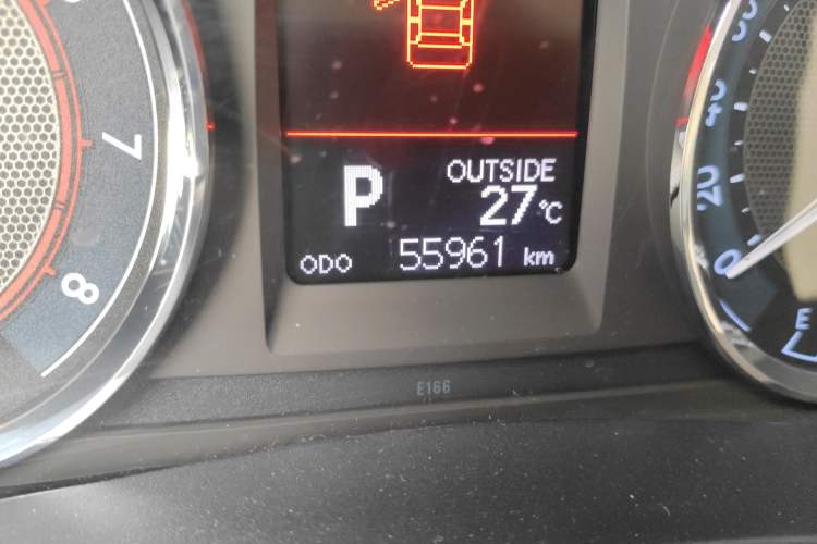 Used Toyota Corolla 2017 1.2T CVT GL-i Leather Edition