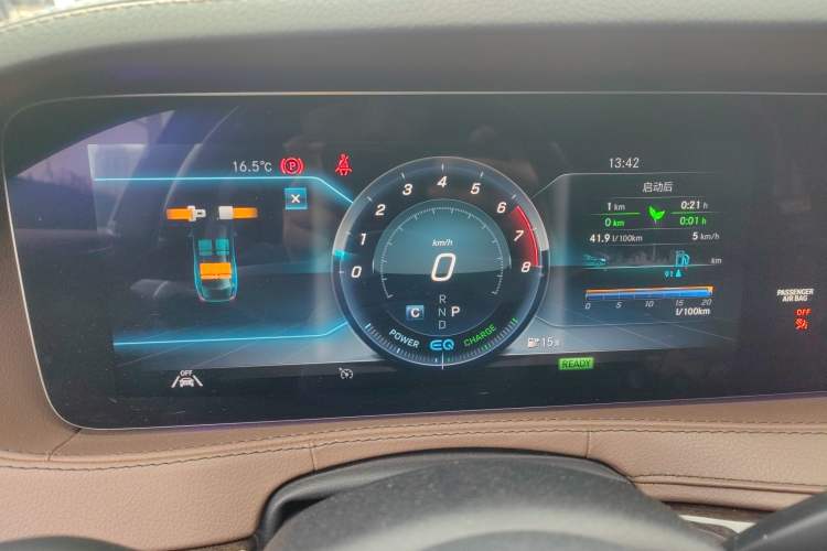 Used Mercedes-Benz S-Class 2020 S 350 L Business Class Ultimate Edition