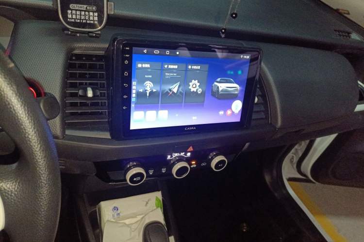 Used Honda Fit 2023 1.5L CVT Trend Edition Audio And AC Panel