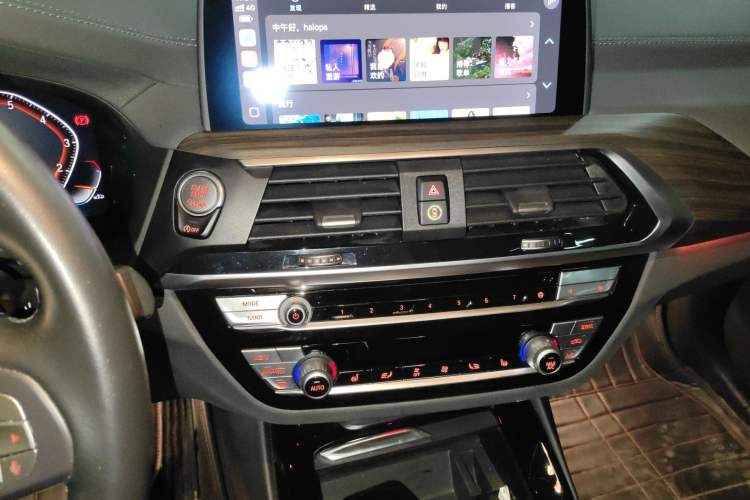 Used BMW X3 2020 xDrive28i Luxury Package
