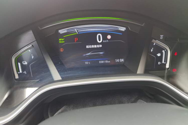 Used Honda CR-V 2021 Rui Hybrid 2.0L 2WD Pure Edition Instrument Cluster