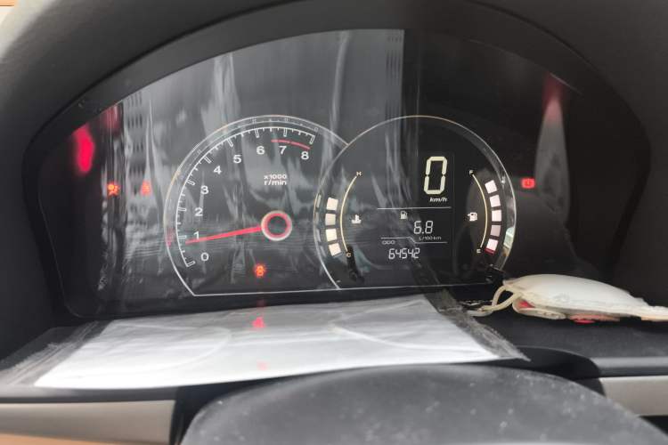 Used Roewe 350 2015 1.5L Manual Luxury Sunroof Edition