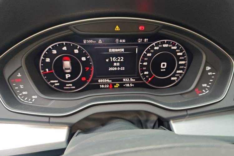 Used Audi Q5L 2020 40 TFSI Prestige Fashion Edition