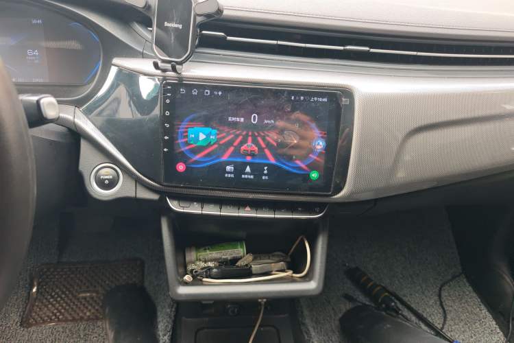 Used Chery New Energy Arrizo e 2024 405km Travel Edition
