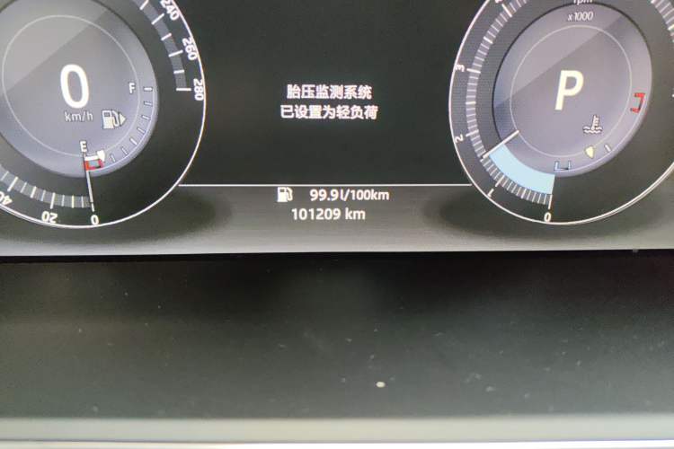 Used Land Rover Range Rover 2017 3.0 SC V6 Vogue