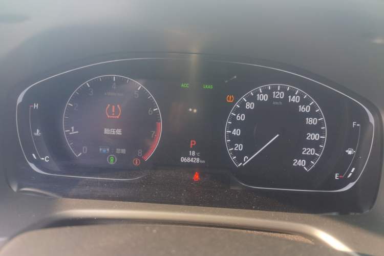 Used Honda Accord 2018 260TURBO Luxury Edition China VI