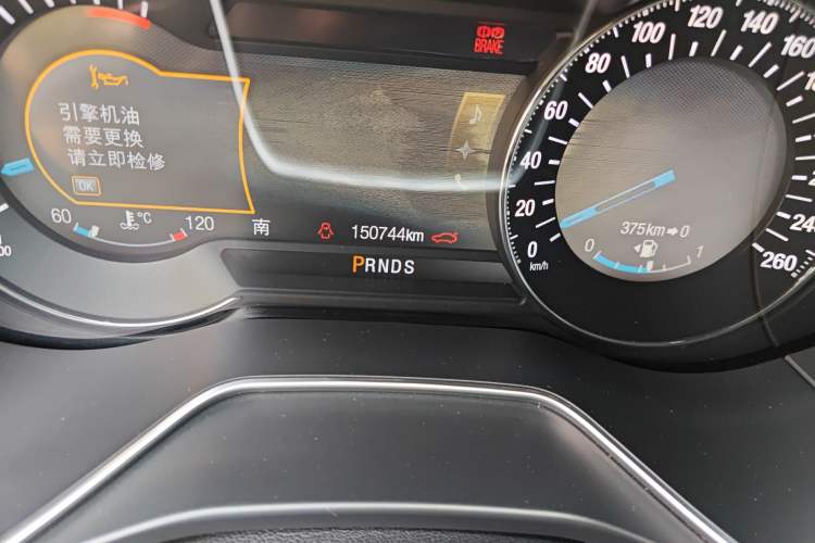 Used Ford Mondeo 2013 2.0L GTDi240 Luxury Sport Model
