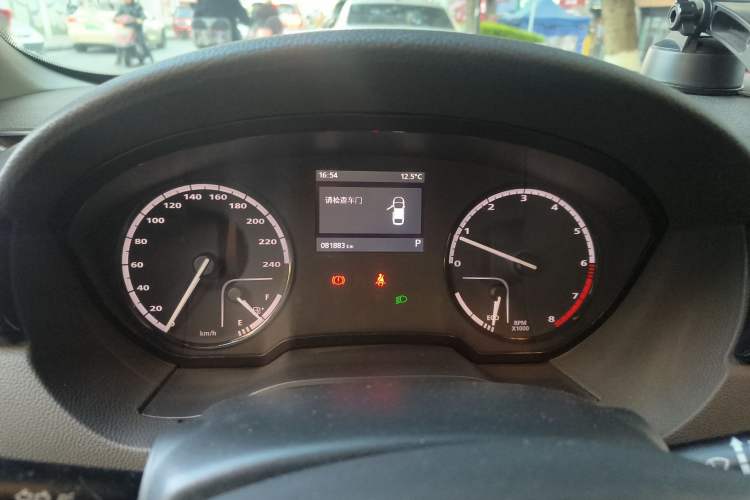 Used Qoros 3 2015 Urban SUV 1.6T Automatic Xuan Dong Party Edition