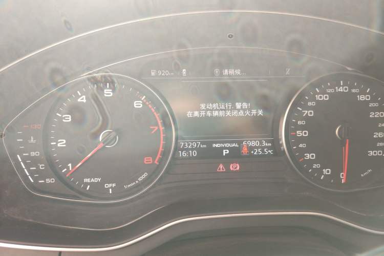 Used Audi A4L 2019 40 TFSI Ambition China VI Instrument Cluster