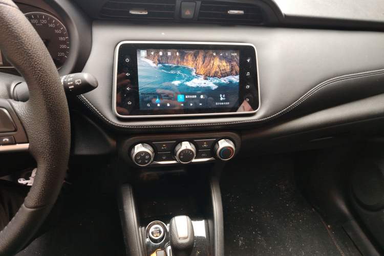 Used Nissan Kicks 2021 1.5L XV CVT Smart Connect Luxury Edition Audio And AC Panel