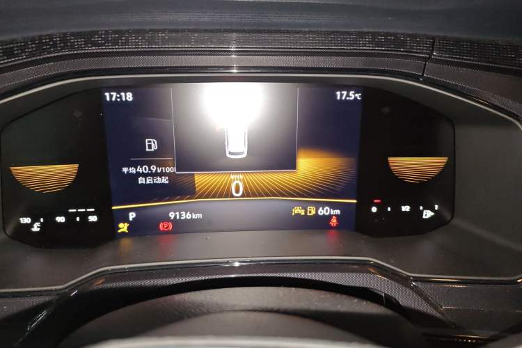 Used Volkswagen Lavida 2023 New Sharp 1.5L Automatic Excellent New Edition Instrument Cluster