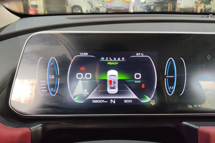 Used ORA Good Cat GT 2022 Mulan Edition 480km Long-Range续航 Instrument Cluster