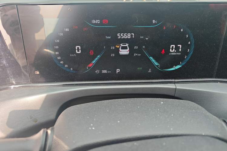 Used Changan Eado 2022 PLUS 1.6L GDI CVT Elite Model