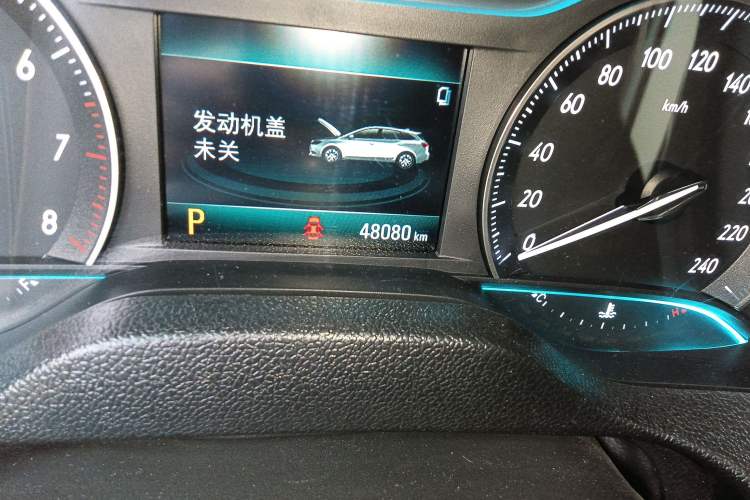 Used Buick Excelle GX 2018 18T Automatic Elite Model
