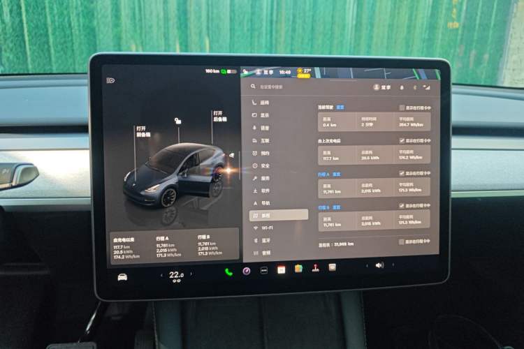 Used Tesla Model Y 2024 Rear-Wheel-Drive Version Instrument Cluster