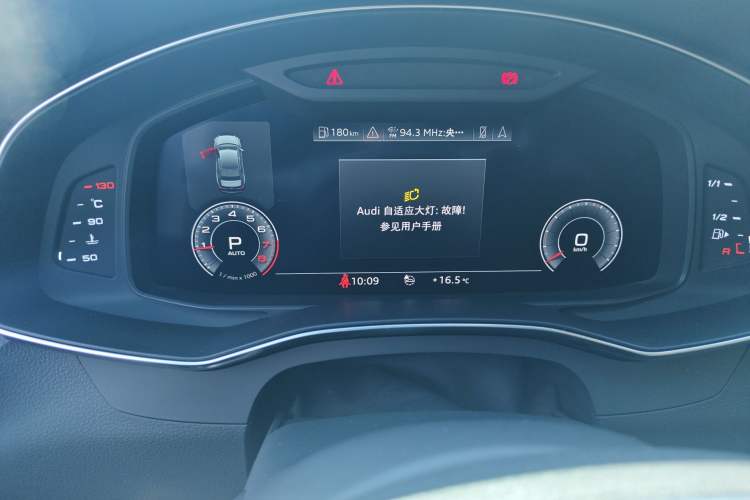 Used Audi A6L 2019 45 TFSI Prestige Dynamic Edition
