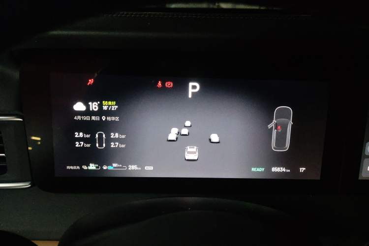 Used Li Auto ONE 2021 Extended-Range 6-Seater Version