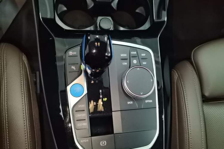 Used BMW iX3 2022 Updated Leading Version Gear Lever