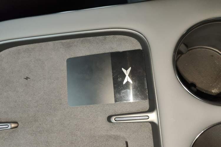 Used XPeng G7 2025 702 Max
