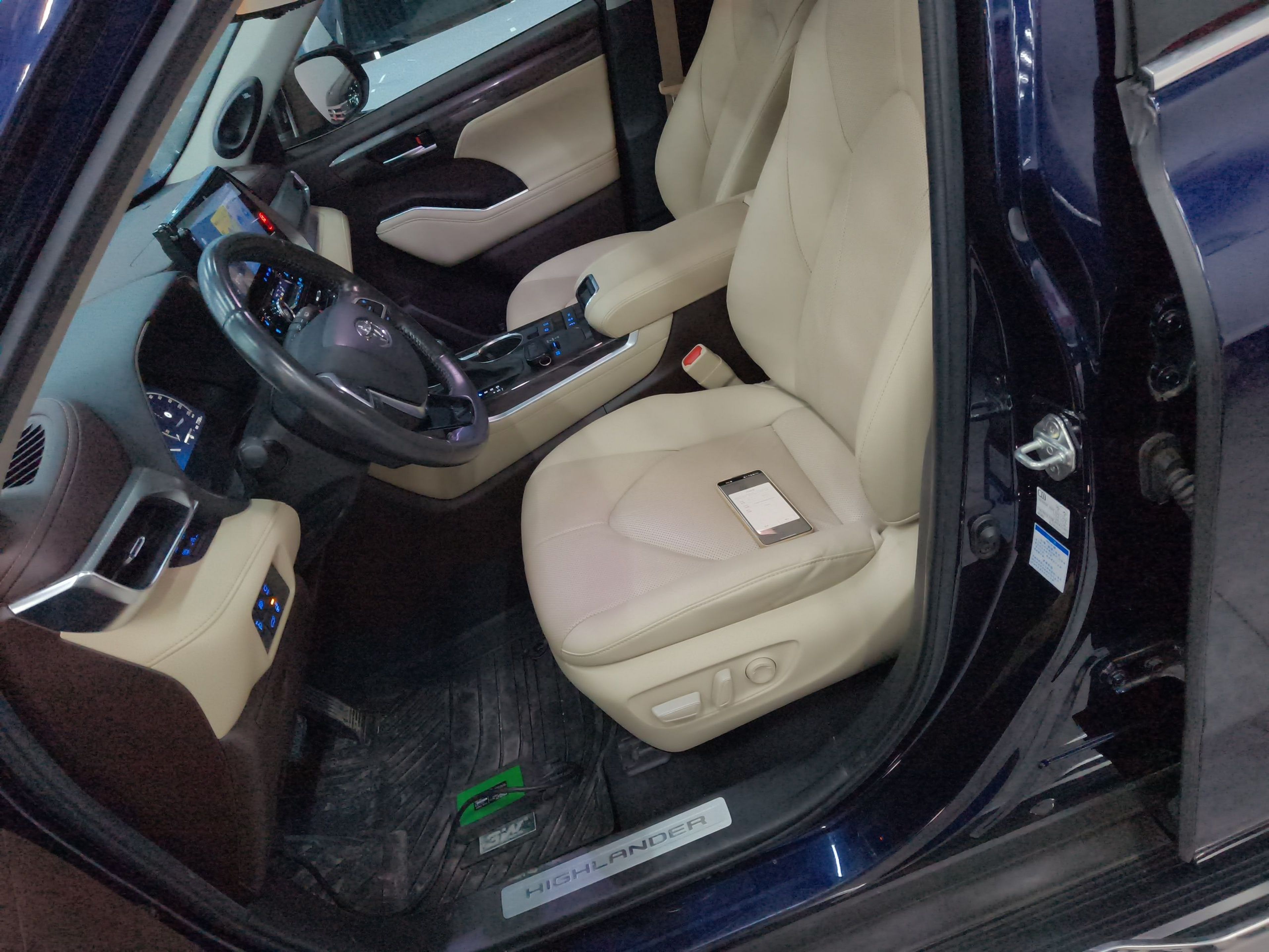 Front Interior