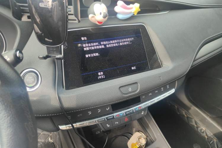 Used Cadillac XT4 2020 Revised Version 28T Two-Wheel Drive Luxury Edition Audio And AC Panel