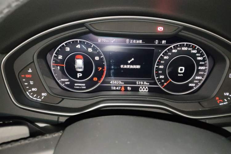 Used Audi Q5L 2020 Updated 40 TFSI Prestige Fashion Edition