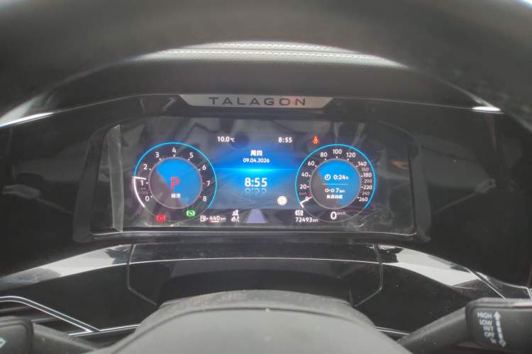 Used Volkswagen Talagon 2021 380TSI Four-Wheel Drive Luxury Premium Edition Pro Instrument Cluster