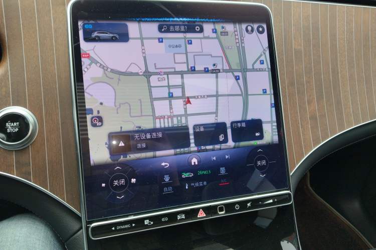 Used Mercedes-Benz EQE SUV 2023 350 4MATIC Luxury Edition
