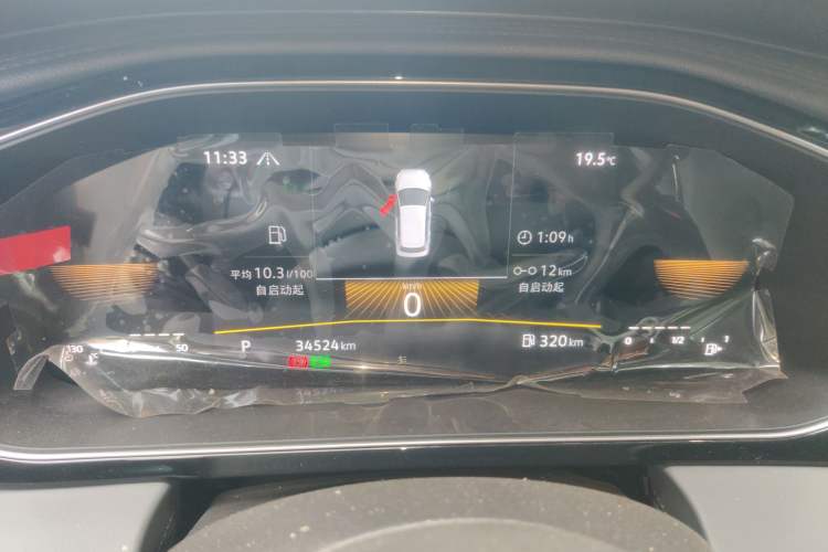 Used Volkswagen Sagitar 2024 300TSI DSG Flyover Edition Instrument Cluster