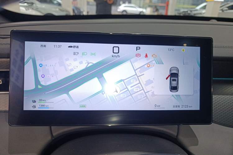 Used BYD Qin PLUS 2025 DM-i Smart Drive 120KM Superior Model