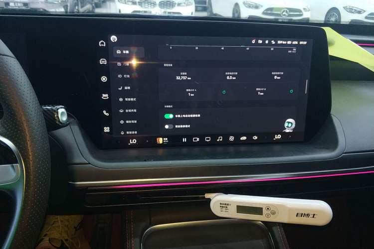 Used XPeng P7 2023 P7i 702 Pro Audio And AC Panel