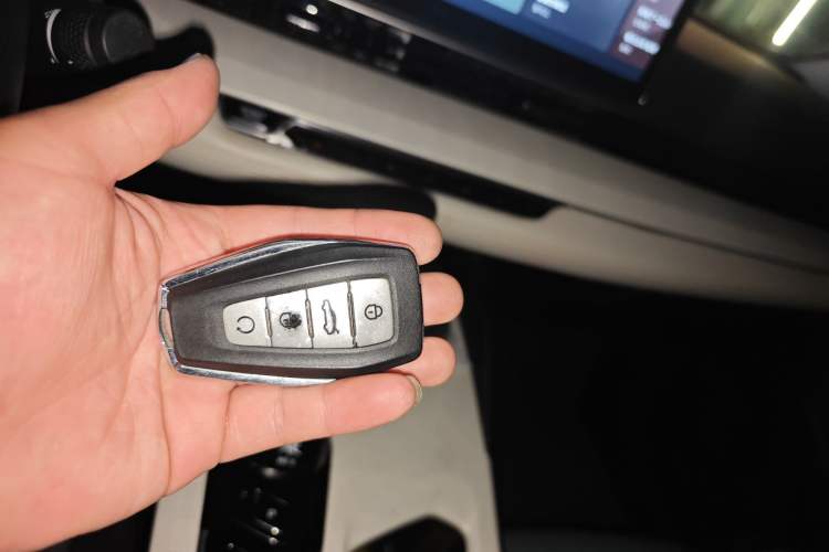 Used Geely Auto Emgrand L HiP 2022 1.5TD-DHT Pro 100KM Super Rui Vehicle Key