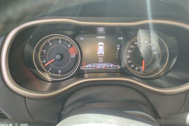 Used Jeep Cherokee 2017 2.4L Leading Smart Edition
