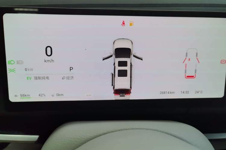 Used VOYAH Dream 2025 PHEV Four-Wheel-Drive Flagship Kunpeng Edition Instrument Cluster