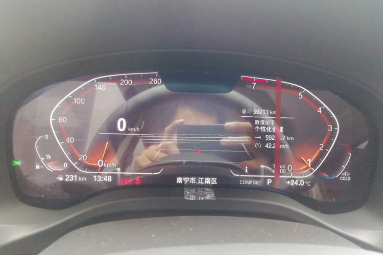 Used BMW X3 2022 xDrive30i Luxury Model M Night Sky Package