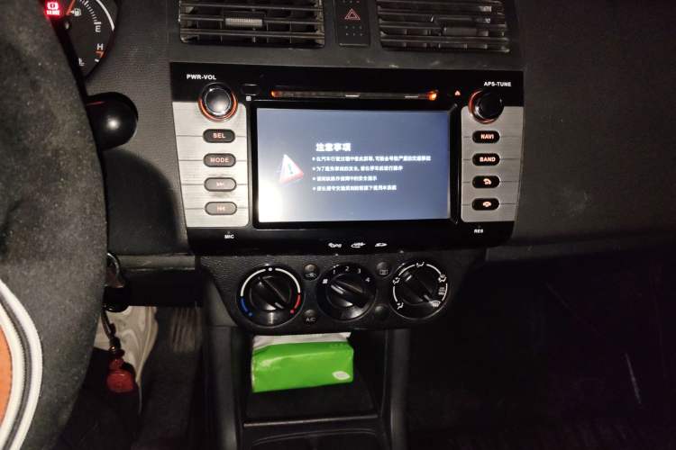 Used Suzuki Swift 2013 1.3L Manual Value Edition Audio And AC Panel