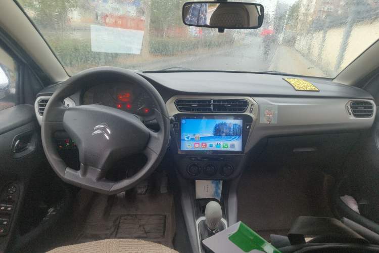 Used Citroen Elysee 2014 1.6L Manual Fashion Model CNG
