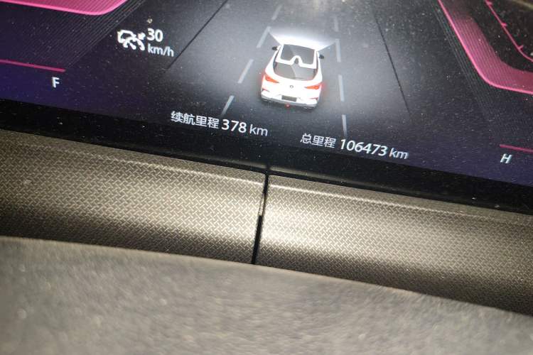 Used CHANGAN UNI-T 2020 1.5T Prestige Version
