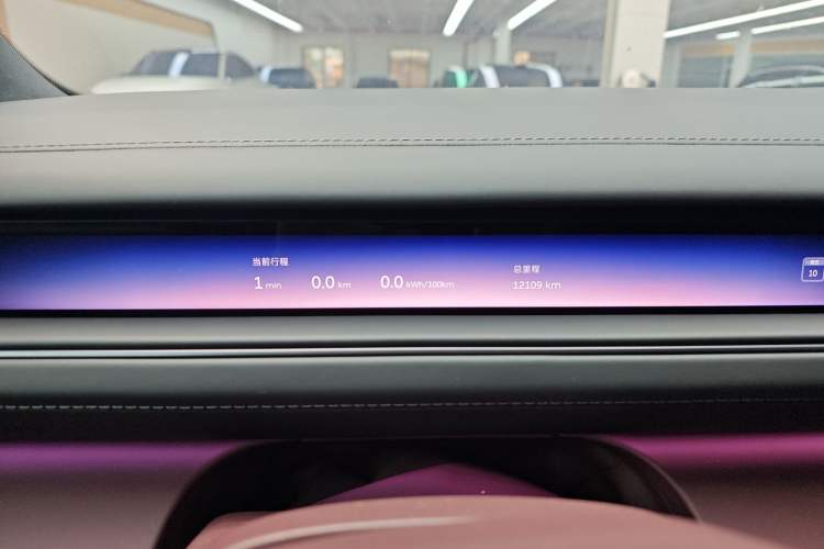 Used Nio ES8 2026 Model 6-seat Executive Signature Edition Instrument Cluster