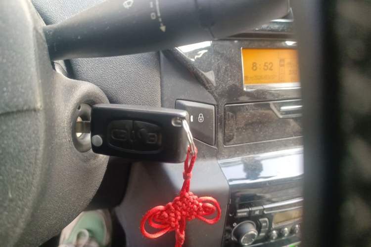 Used Citroen C-Quatre 2013 Sedan 1.6L Manual - Prestige Model
