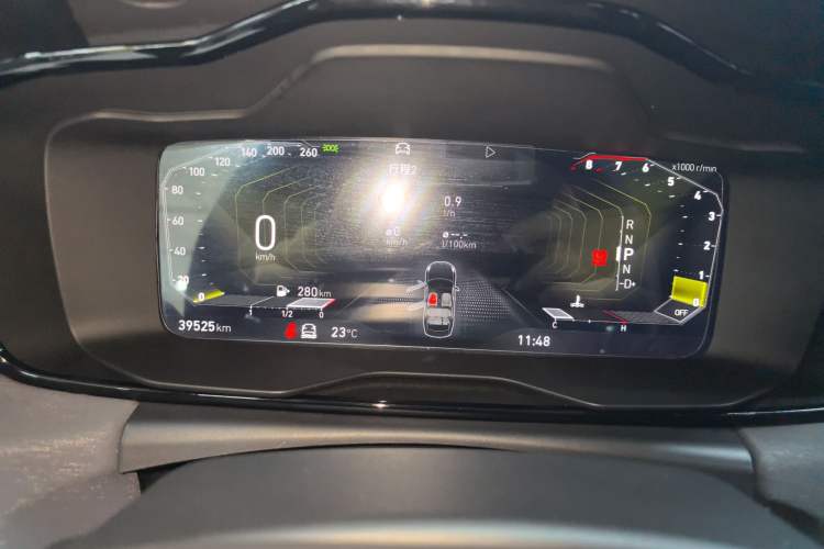 Used Lynk & Co 03 2022 2.0TD DCT JingPro
