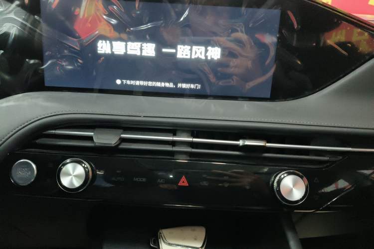 Used Dongfeng Aeolus Huge 2022 Mach Power 1.5T Dare-to-Love Edition