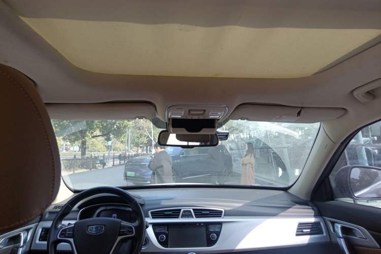 Used Geely Auto Emgrand X7 Sport 2016 1.8TD Automatic ZhiZun Version