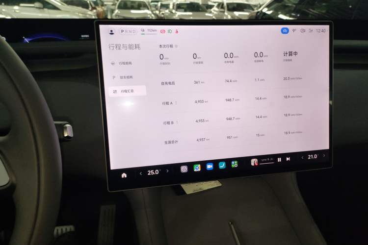 Used Xiaomi Auto YU7 2025 Ultra-Long Range High-Performance All-Wheel-Drive Max Edition